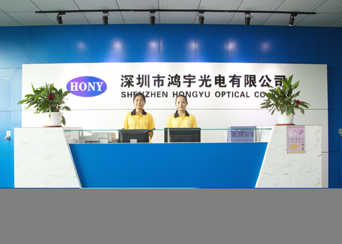 중국 SHENZHEN HONY OPTICAL CO.,LTD 회사 프로필
